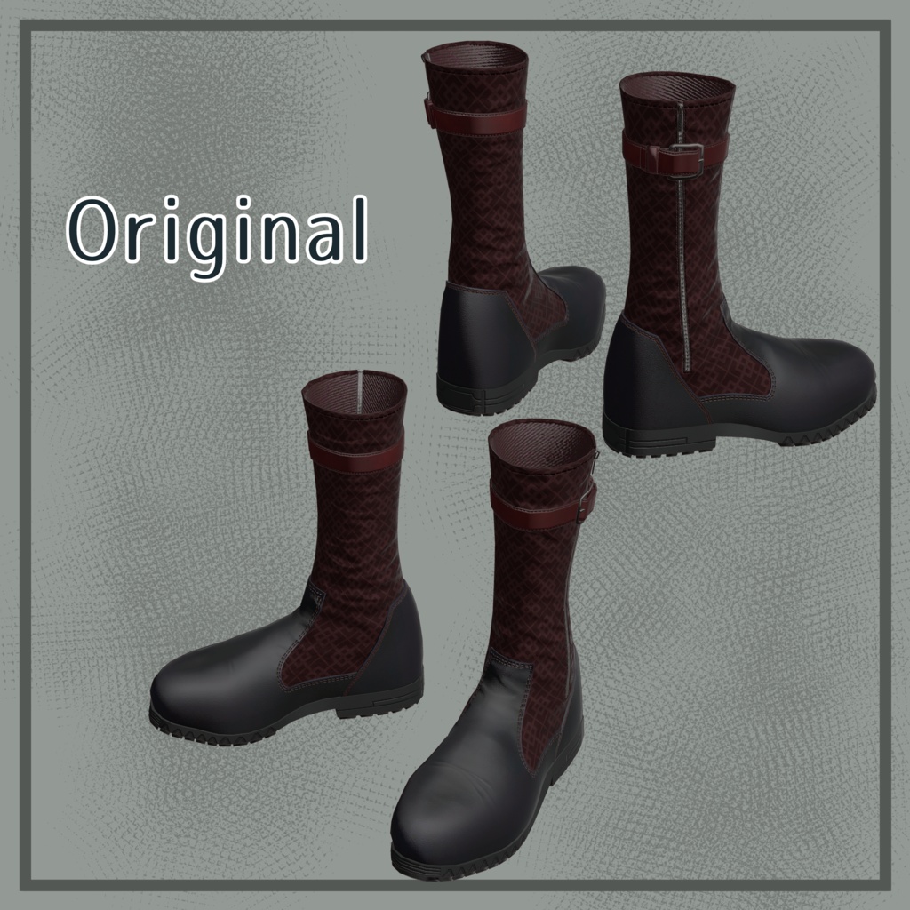 ベルト付きコンビブーツ