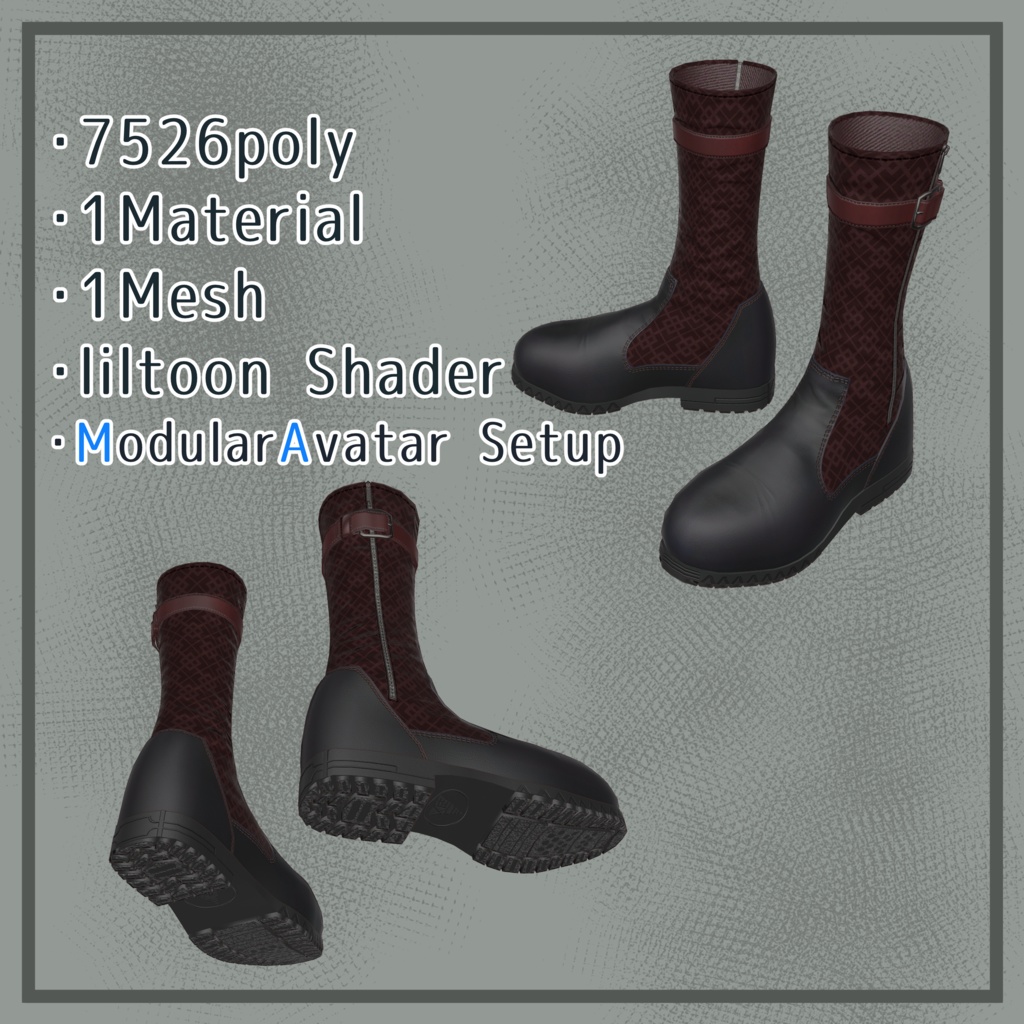 ベルト付きコンビブーツ