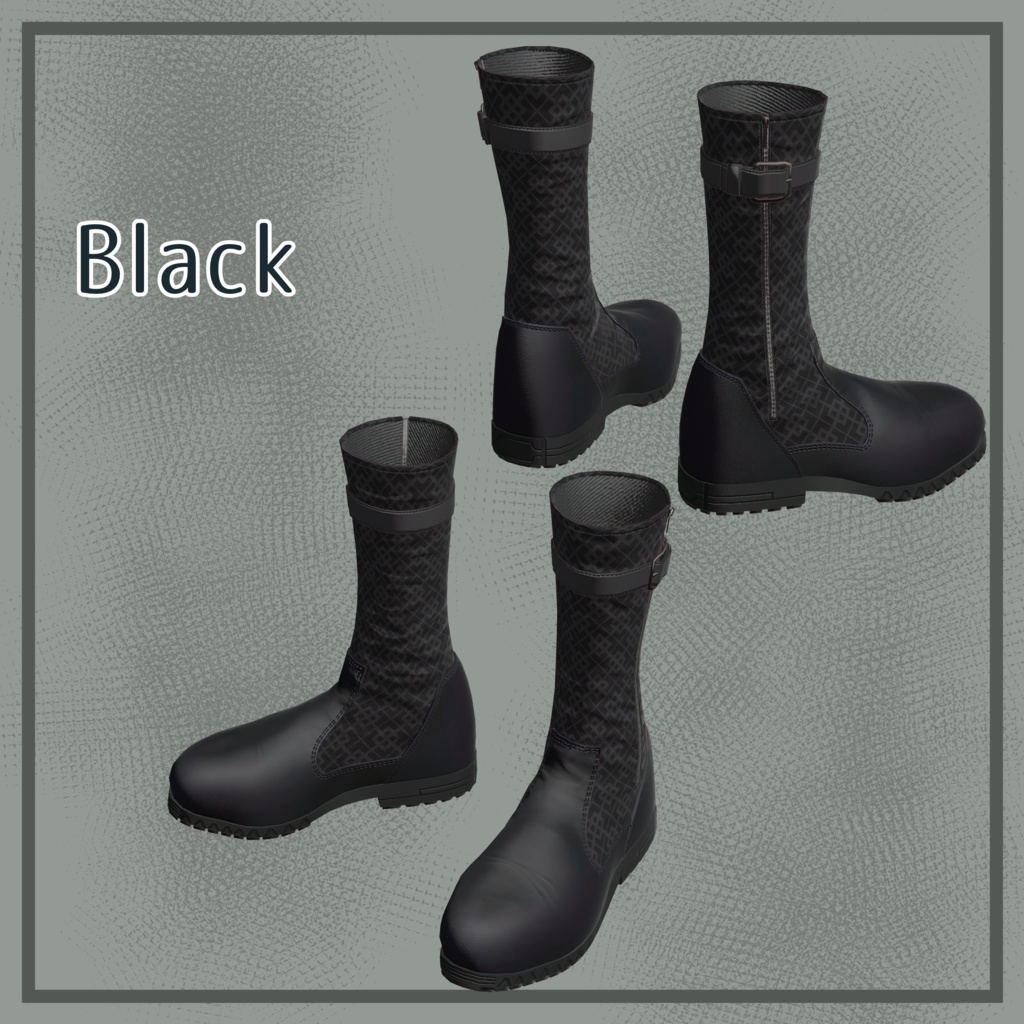 ベルト付きコンビブーツ