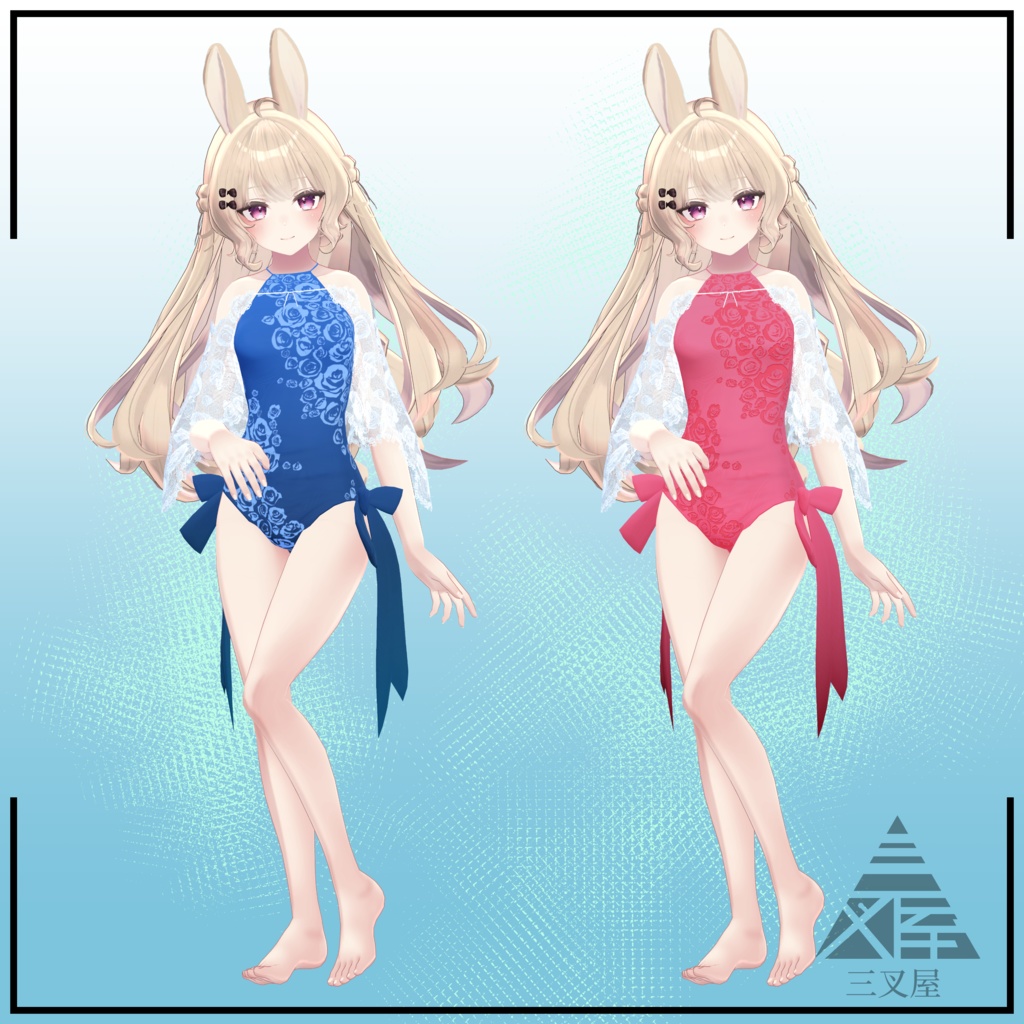 【ルーナリット向け】ワンピース水着