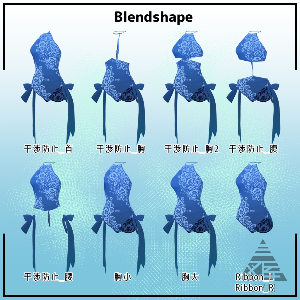 【ルーナリット向け】ワンピース水着