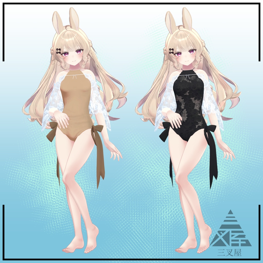 【ルーナリット向け】ワンピース水着