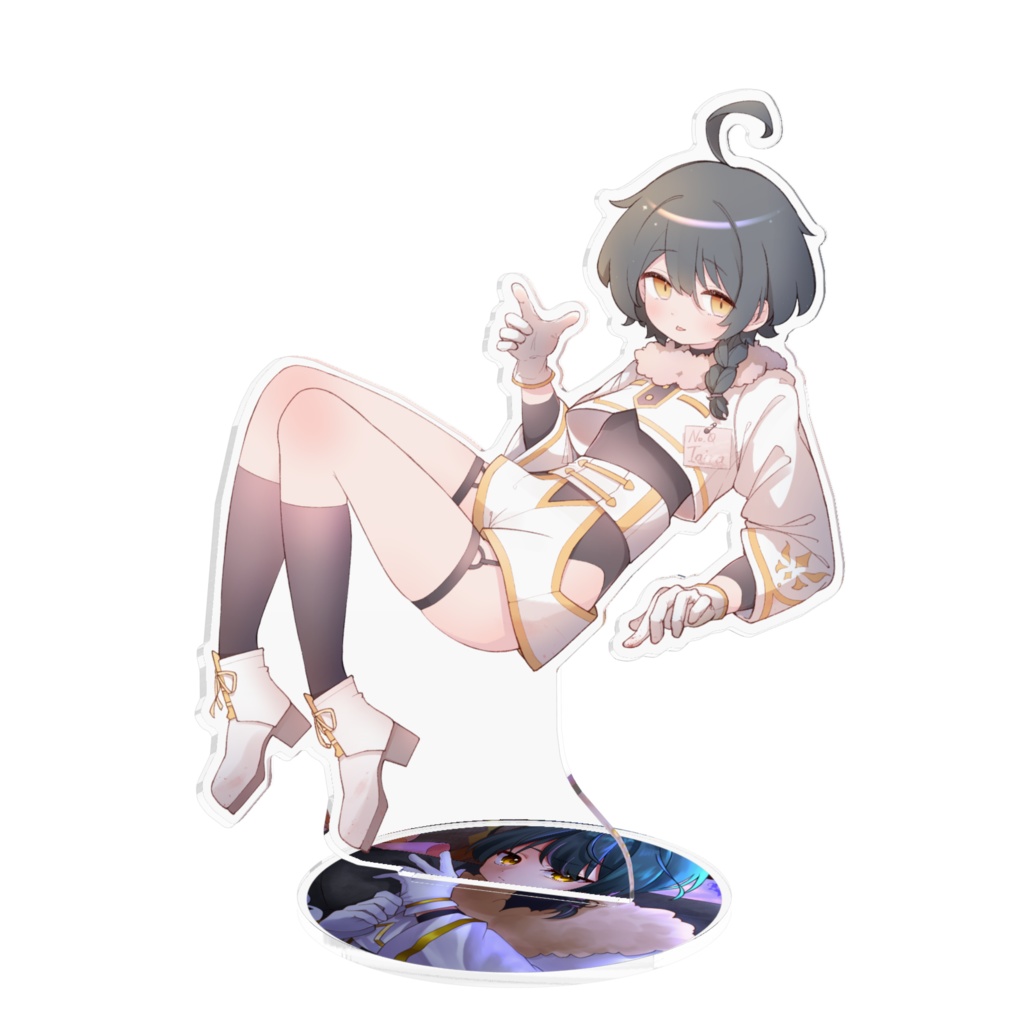 猿飛たいらッ アクスタ a