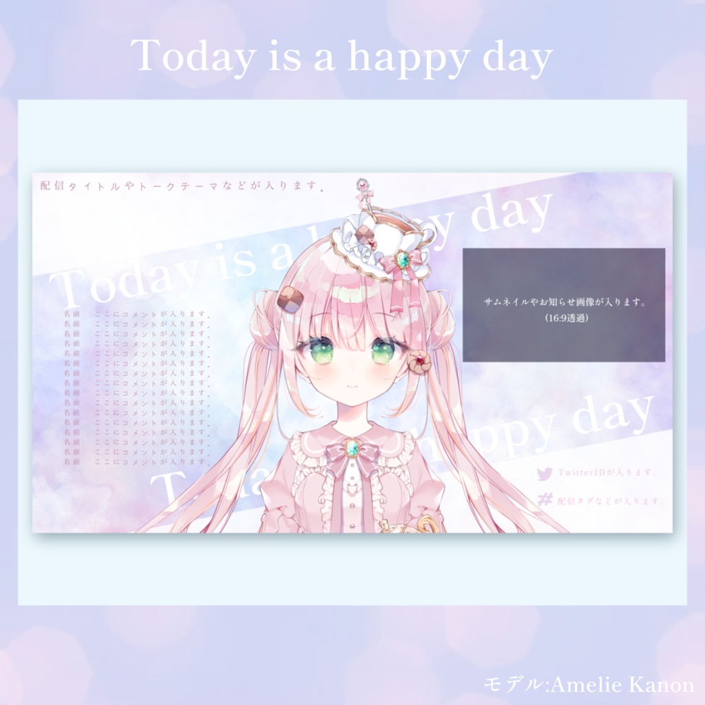 100日デザインNo.089