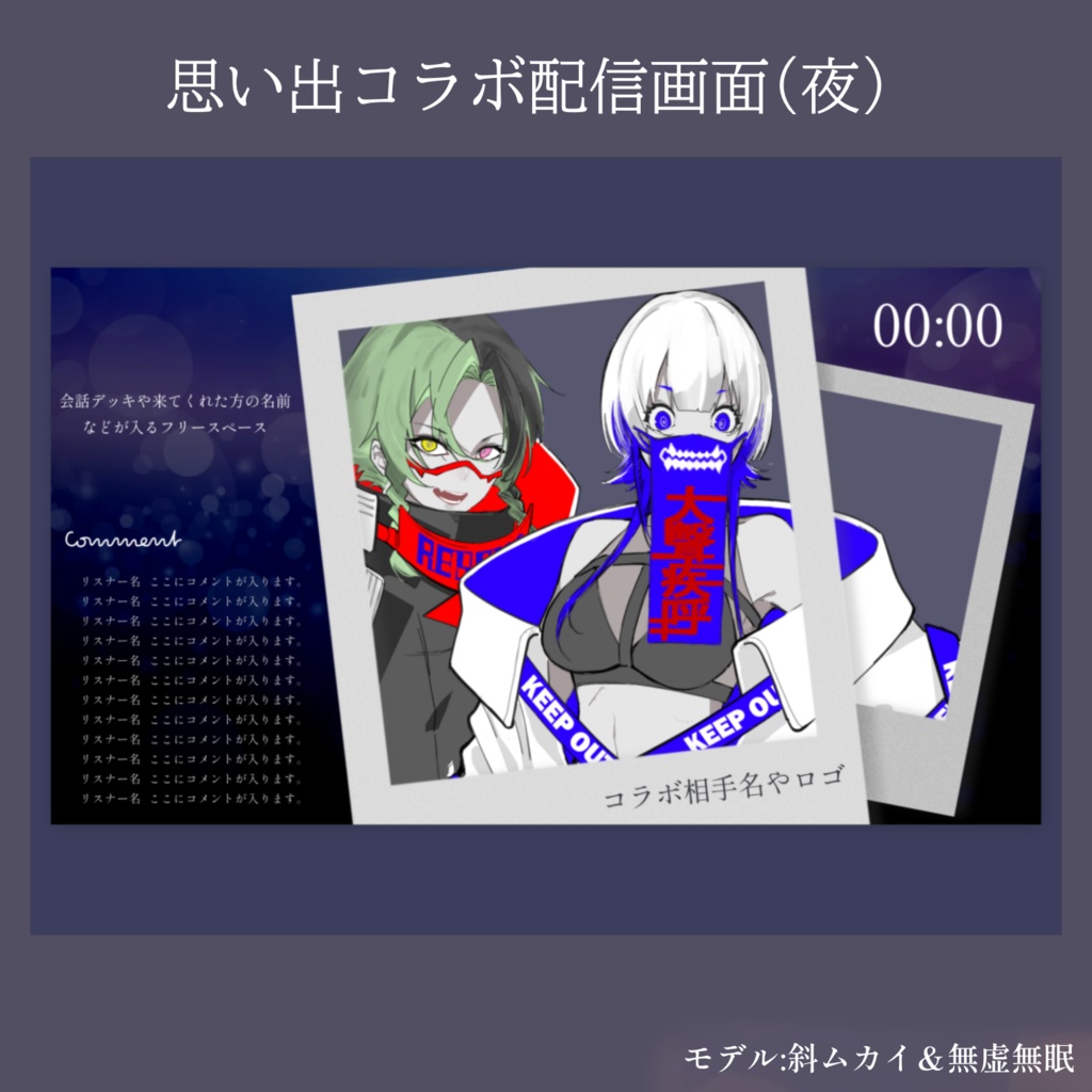 100日デザインNo.093
