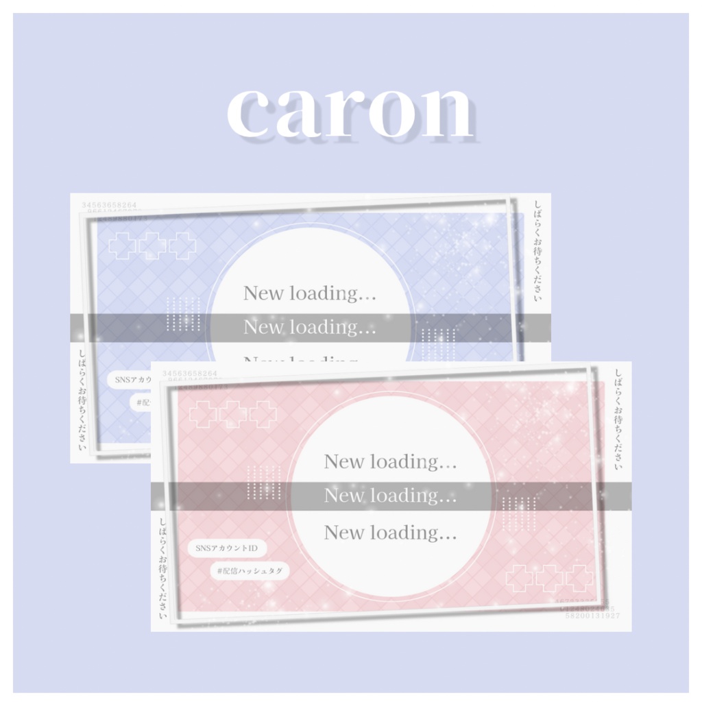 Caron