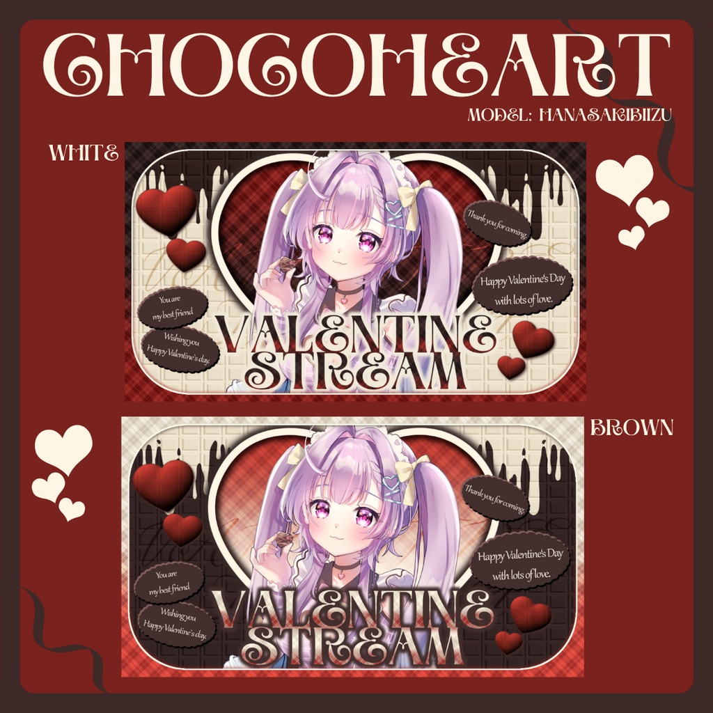 CHOCOHEART【サムネ素材】