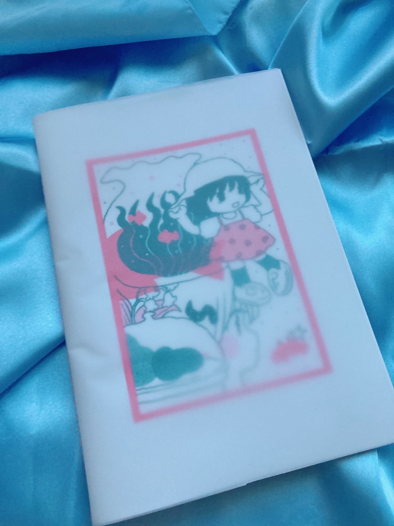 夏の記憶ノート