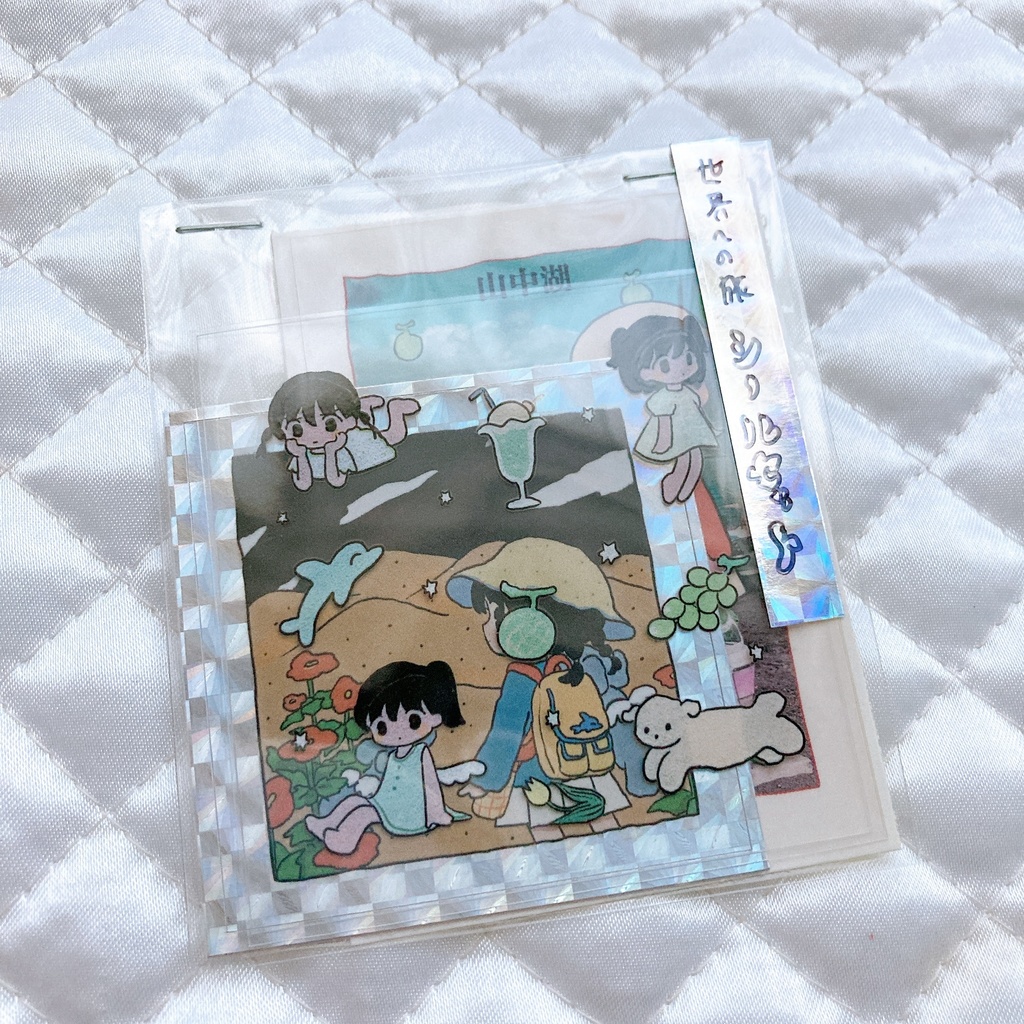 世界への旅シールセット