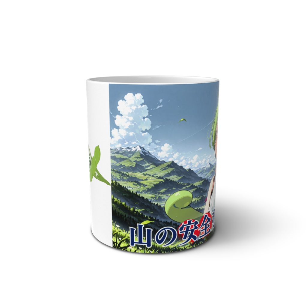 ずんだゃマグカップ