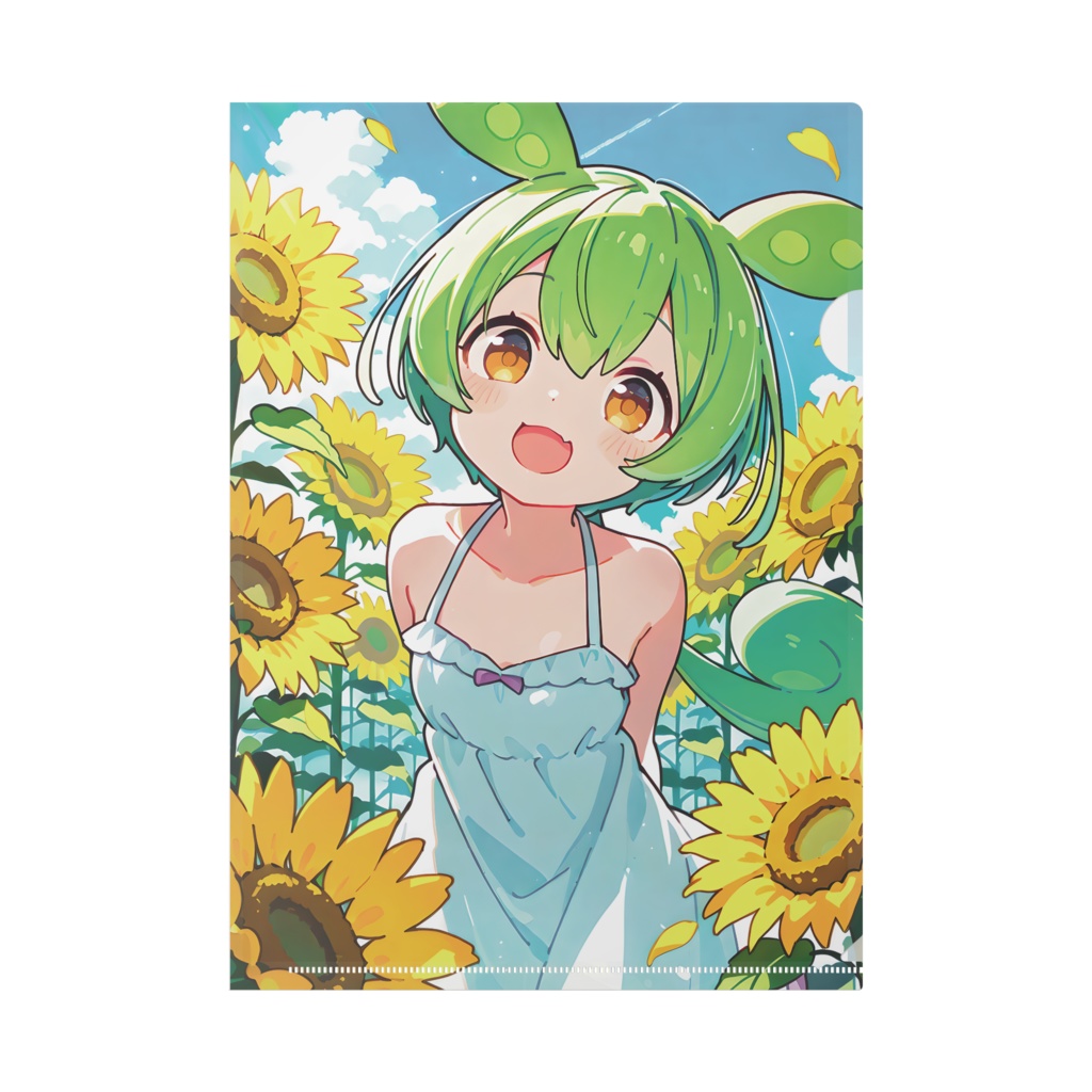 ずんだもんクリアファイル(夏バージョン)