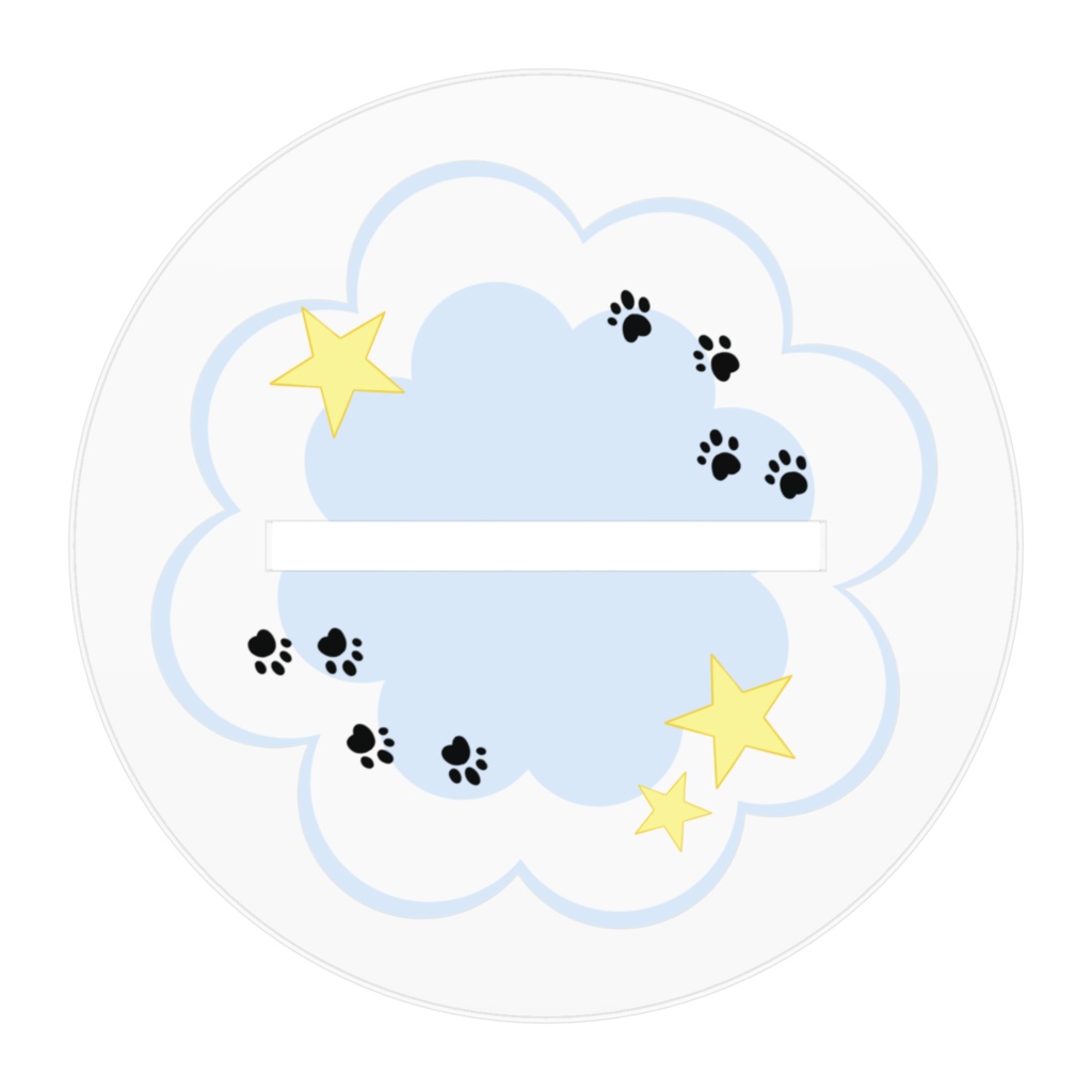 アクリルスタンド(雲のすがた)