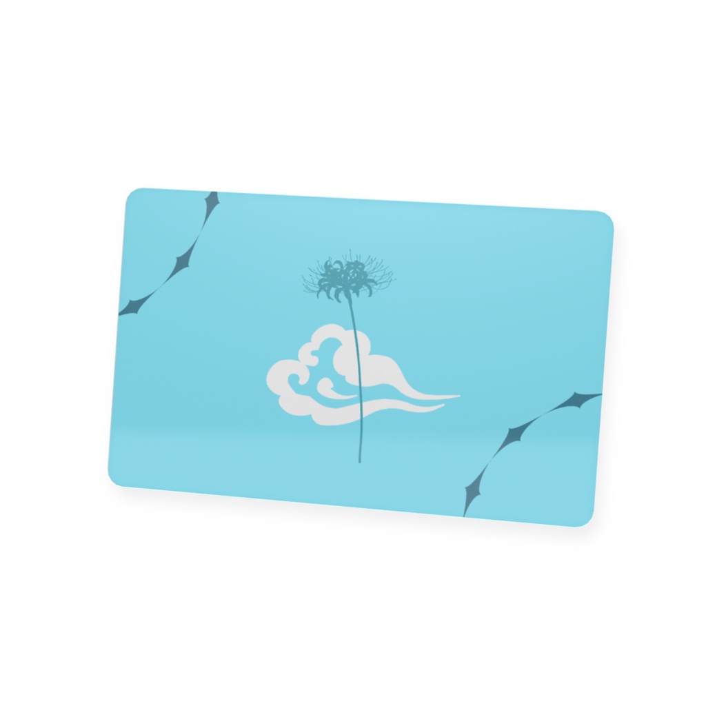 気象観測員資格証