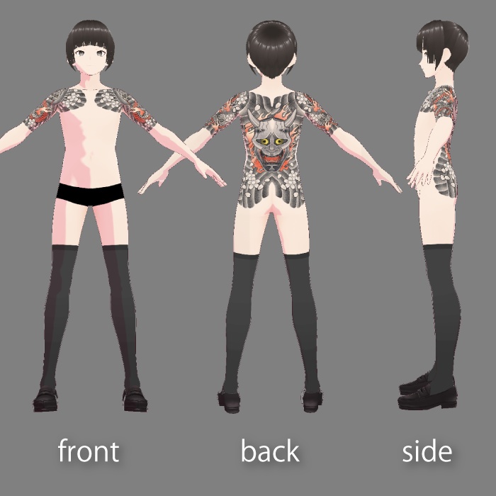 【VRoid】真蛇の和彫り