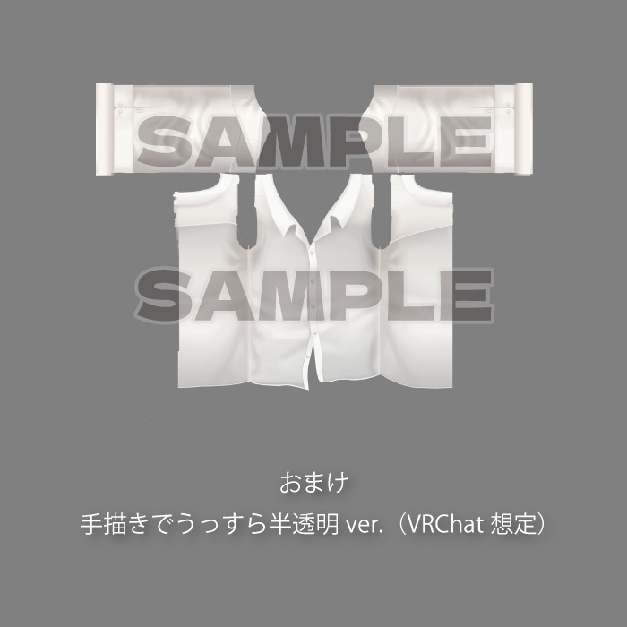 【VRoid】ボタンずれ彼シャツ【おまけでVRChat】