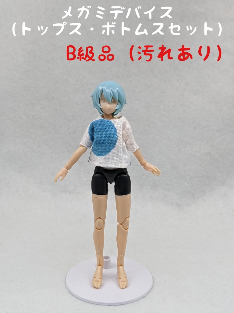 B級品 メガミデバイス推奨 五分袖シャツ 水玉