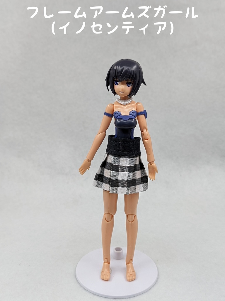 メガミデバイス推奨 スカート チェック柄