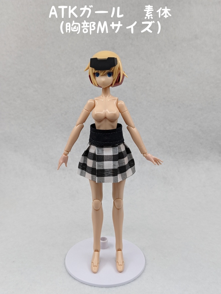 メガミデバイス推奨 スカート チェック柄