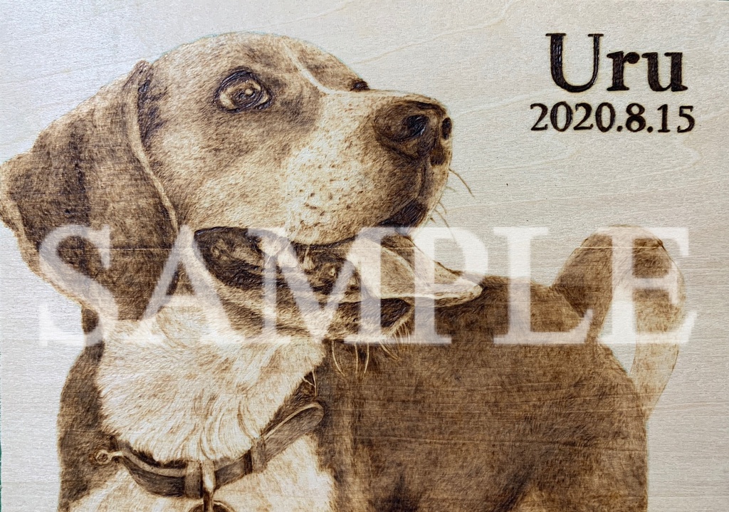 オーダーメイド 2L判