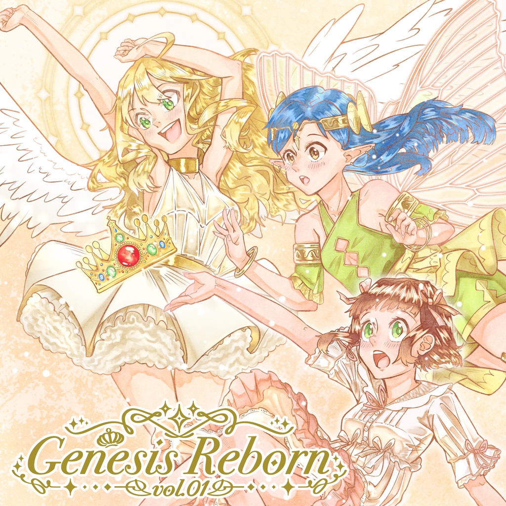 アイマス 同人イラスト集 Genesis Reborn Vol 1 初版特典セット付き 偽節操のh班 Booth