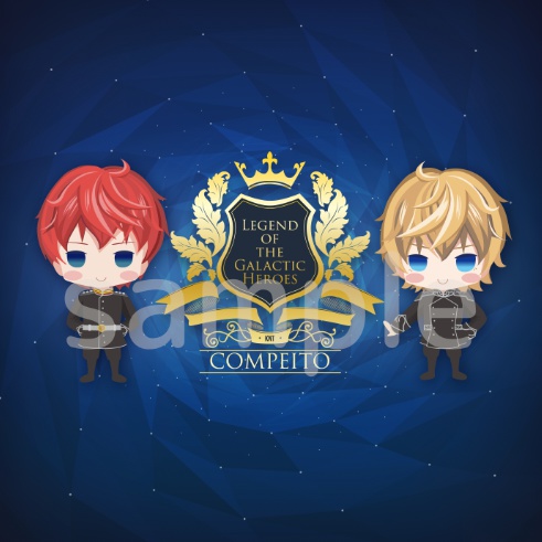 銀英ハンドタオル