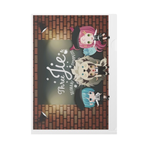 三傑クリアファイル