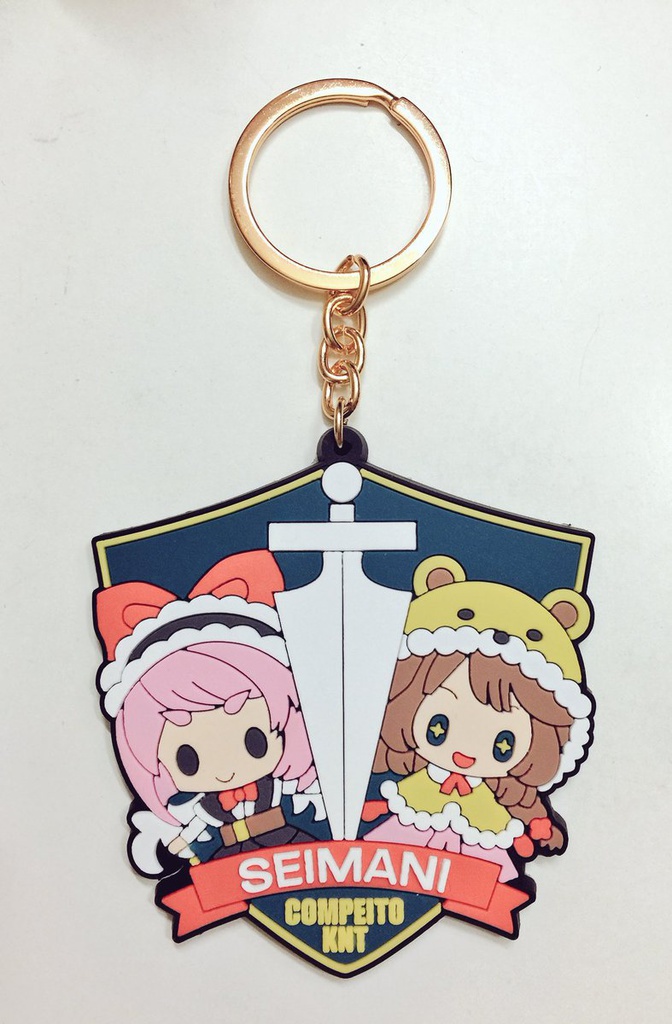 【単品】ヒラリィ&シェロブのラバーストラップ