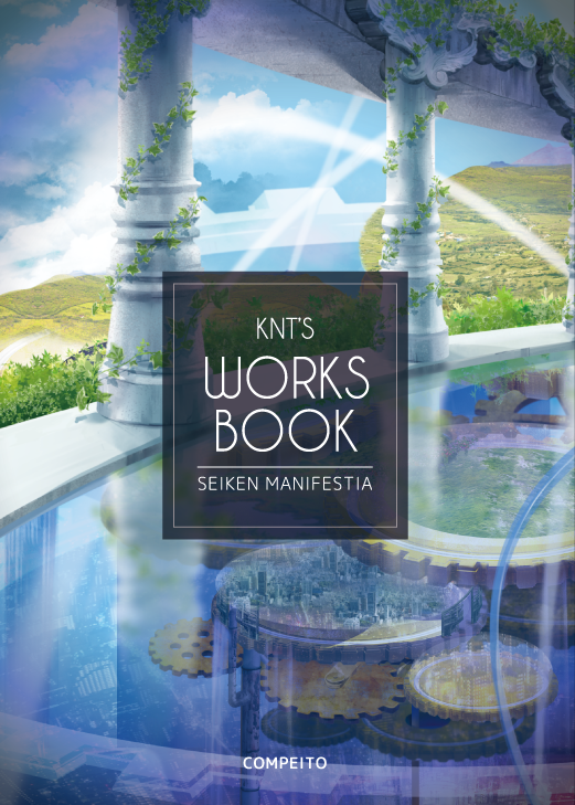 KNT'S Works Book