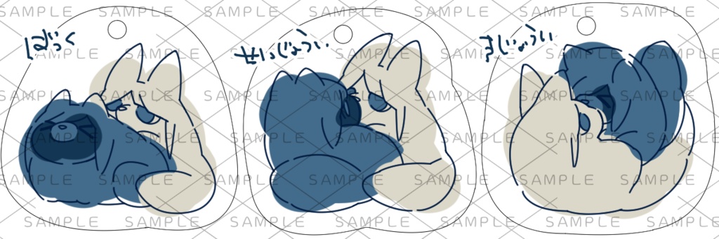 【グッズ】するどい眼光!なかよしあにまるジャスあざアンブレラマーカー