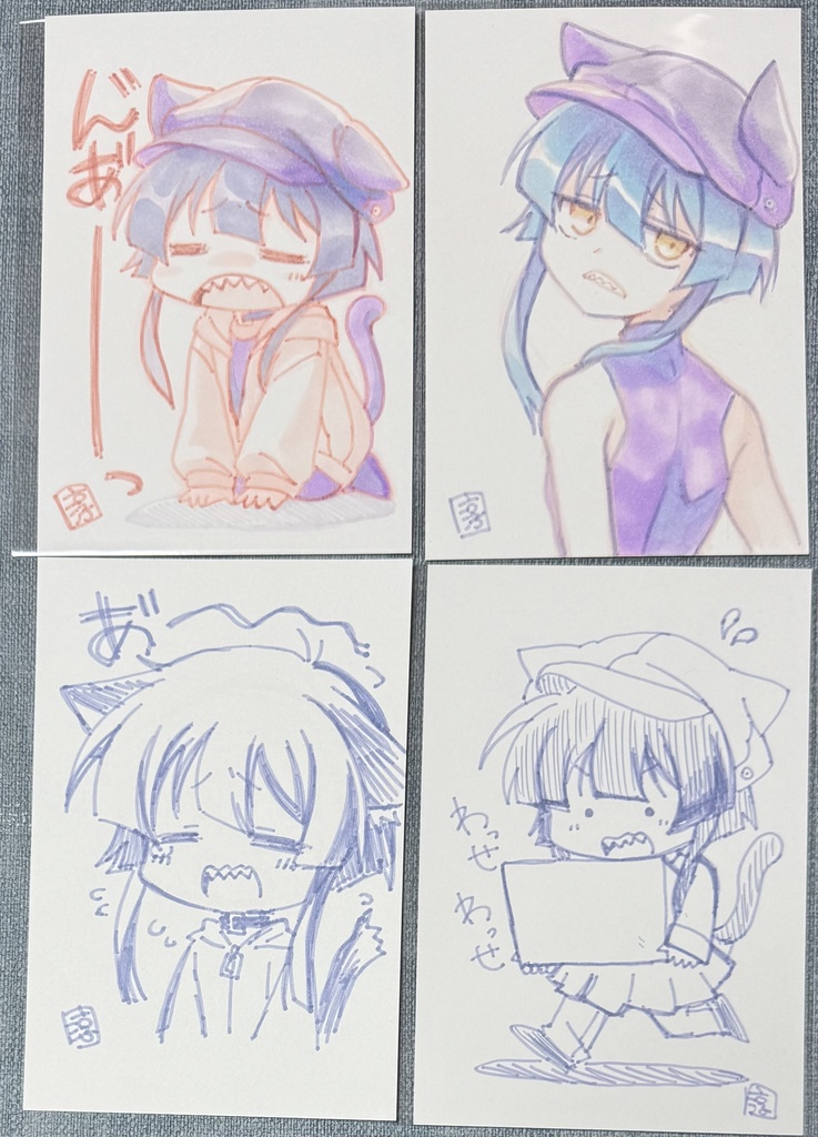 ギザ歯ちゃん(仮)ポスカセット