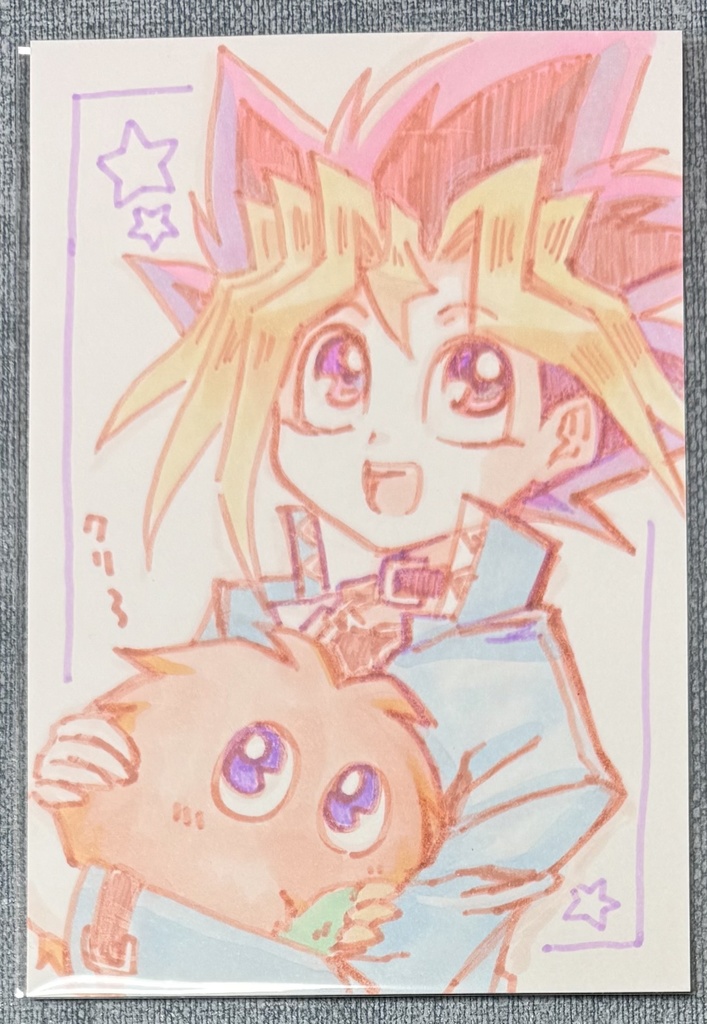 直筆ポスカ　遊戯くん