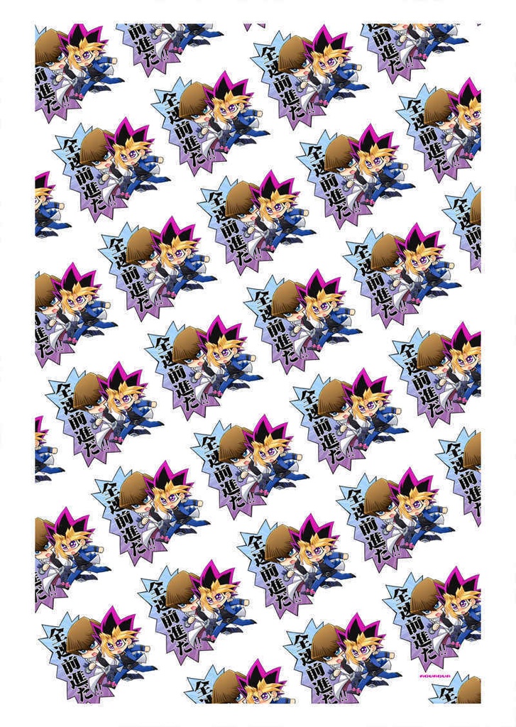 海表クリアファイルセット