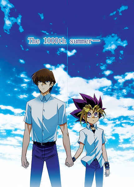 The 1000th summer―