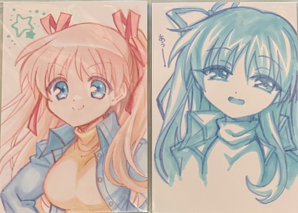 直筆原画　真琴4枚セット