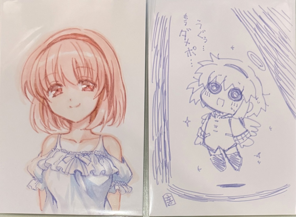 直筆原画あゆ　2枚セット
