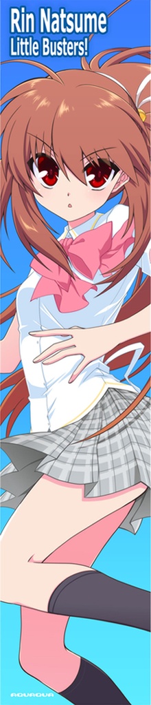 涼感マフラータオル鈴ちゃん