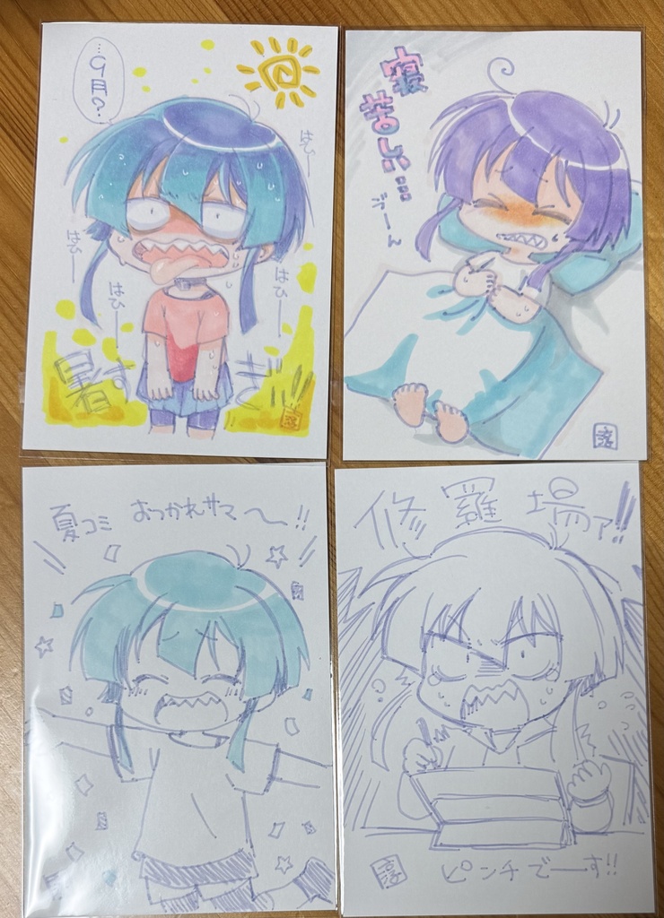 直筆ポスカ　ギザ歯ちゃんセットA