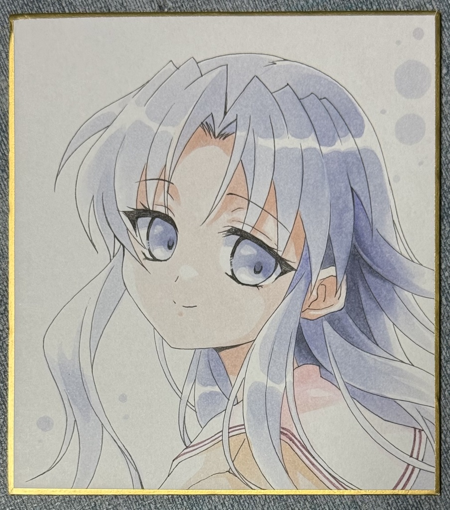 直筆色紙　みさき先輩