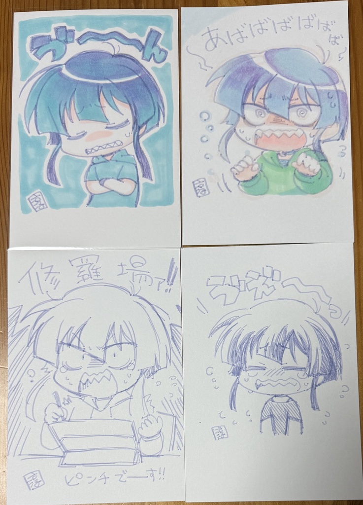 直筆原画ギザ歯ちゃんセット「うーん」