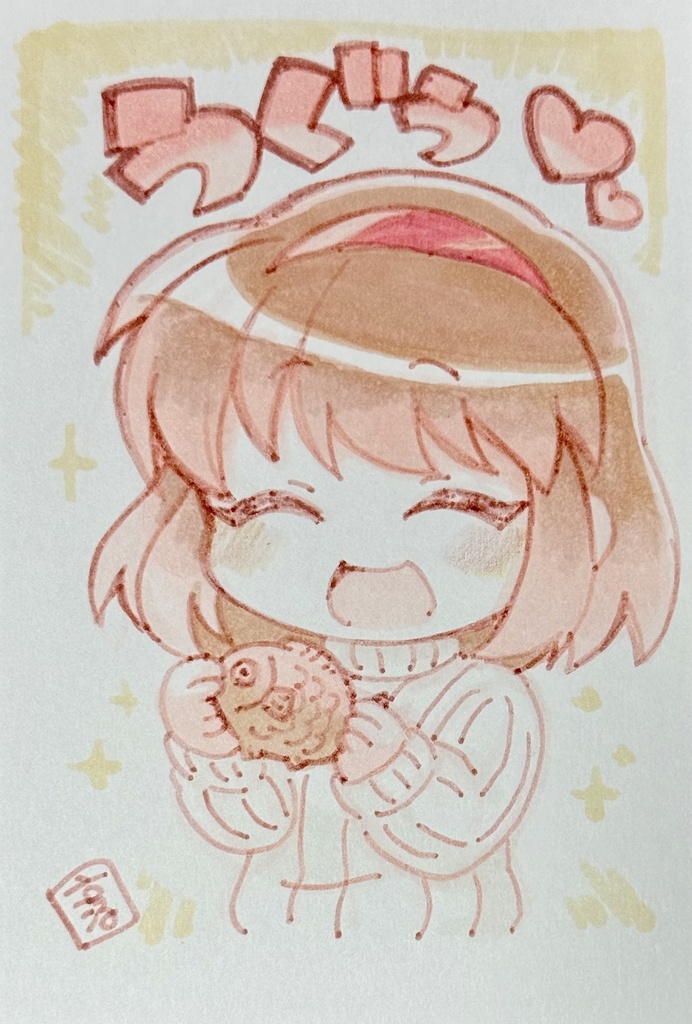 直筆ポスカ　あゆ