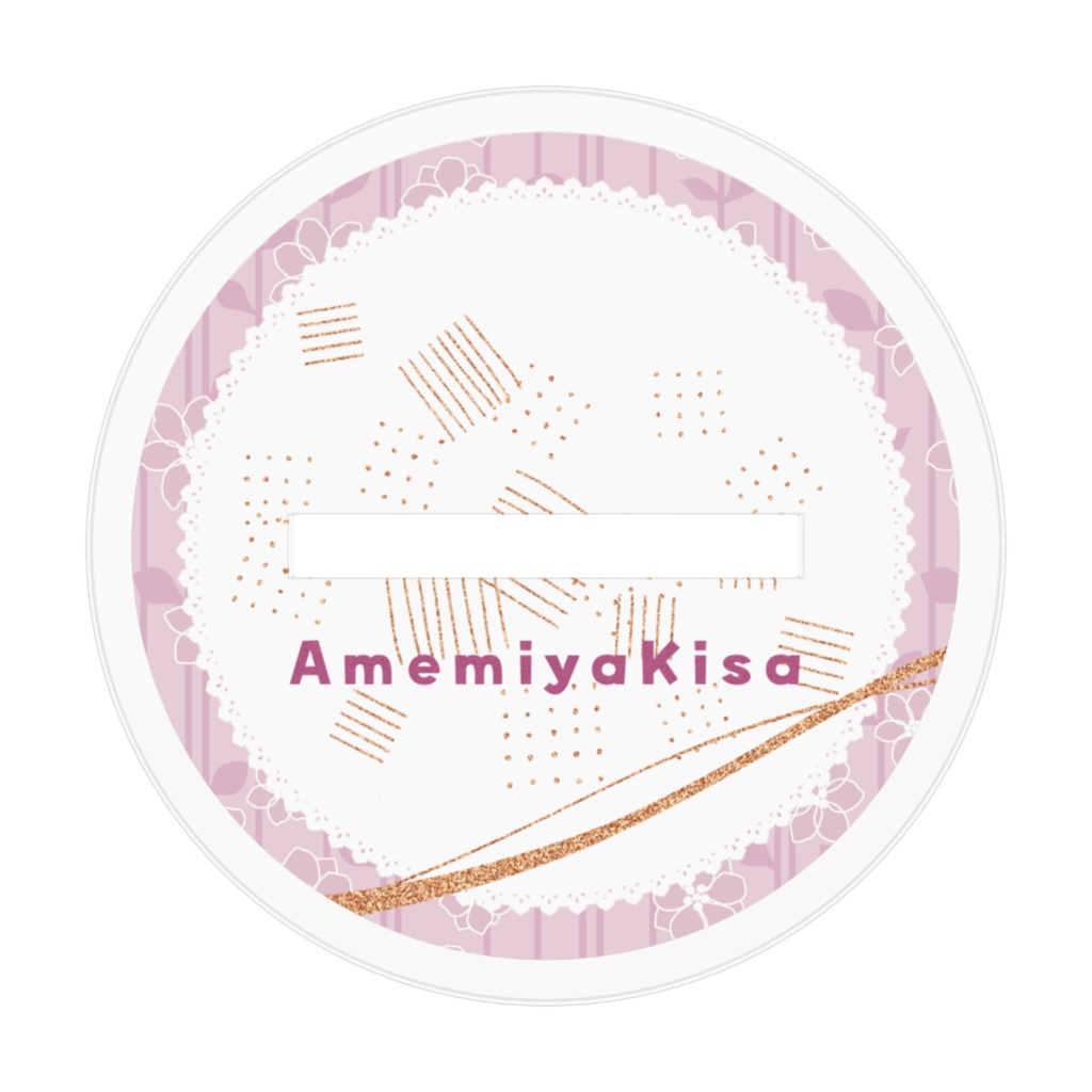 【2025年1月】アクリルスタンド(お正月雨宮ちゃん)