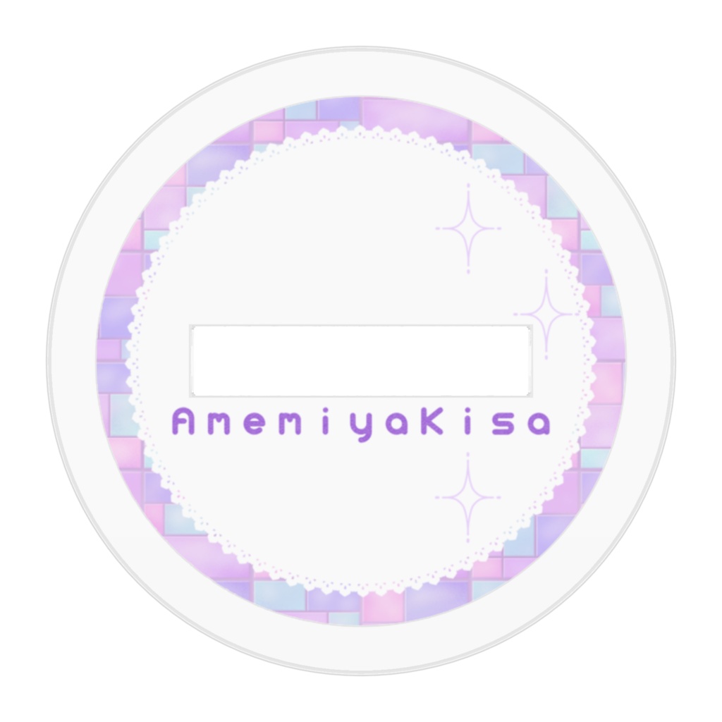 【2025年3月】アクリルスタンド(量産型雨宮ちゃん)