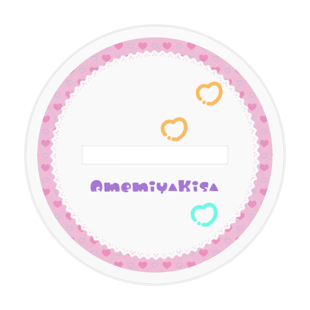 【2025年4月】アクリルスタンド(イースター雨宮ちゃん)