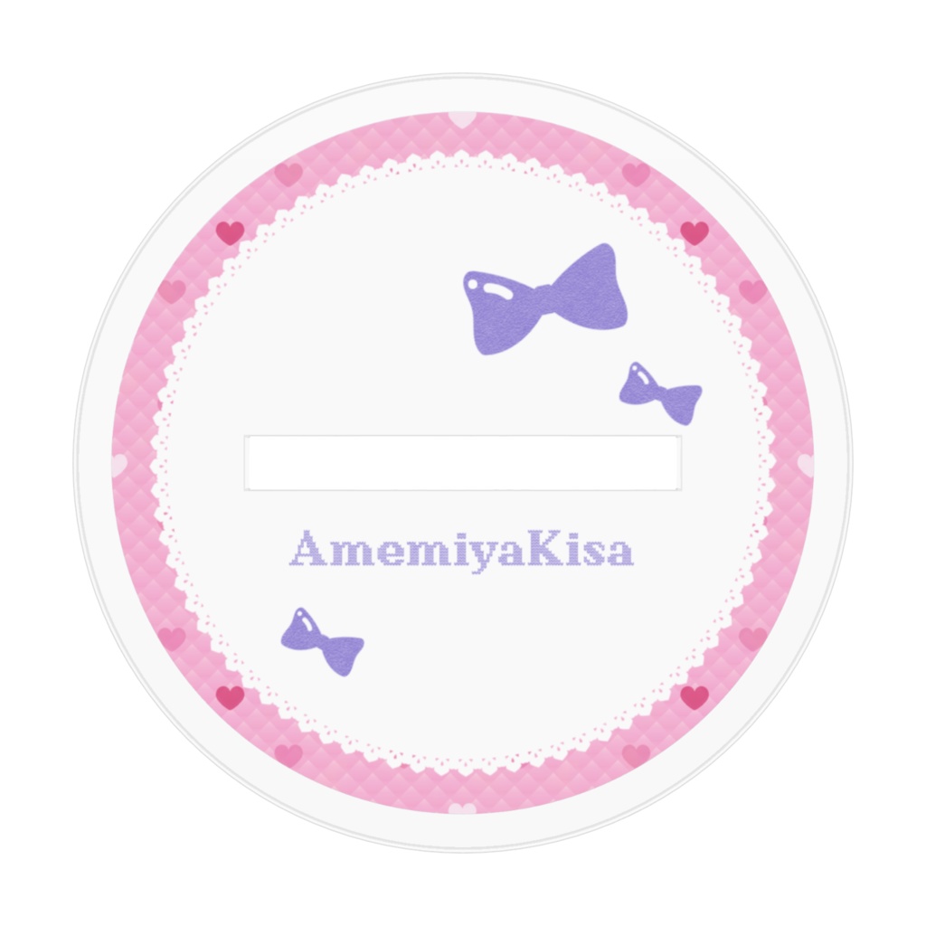 【2025年5月】アクリルスタンド(チアガール雨宮ちゃん)