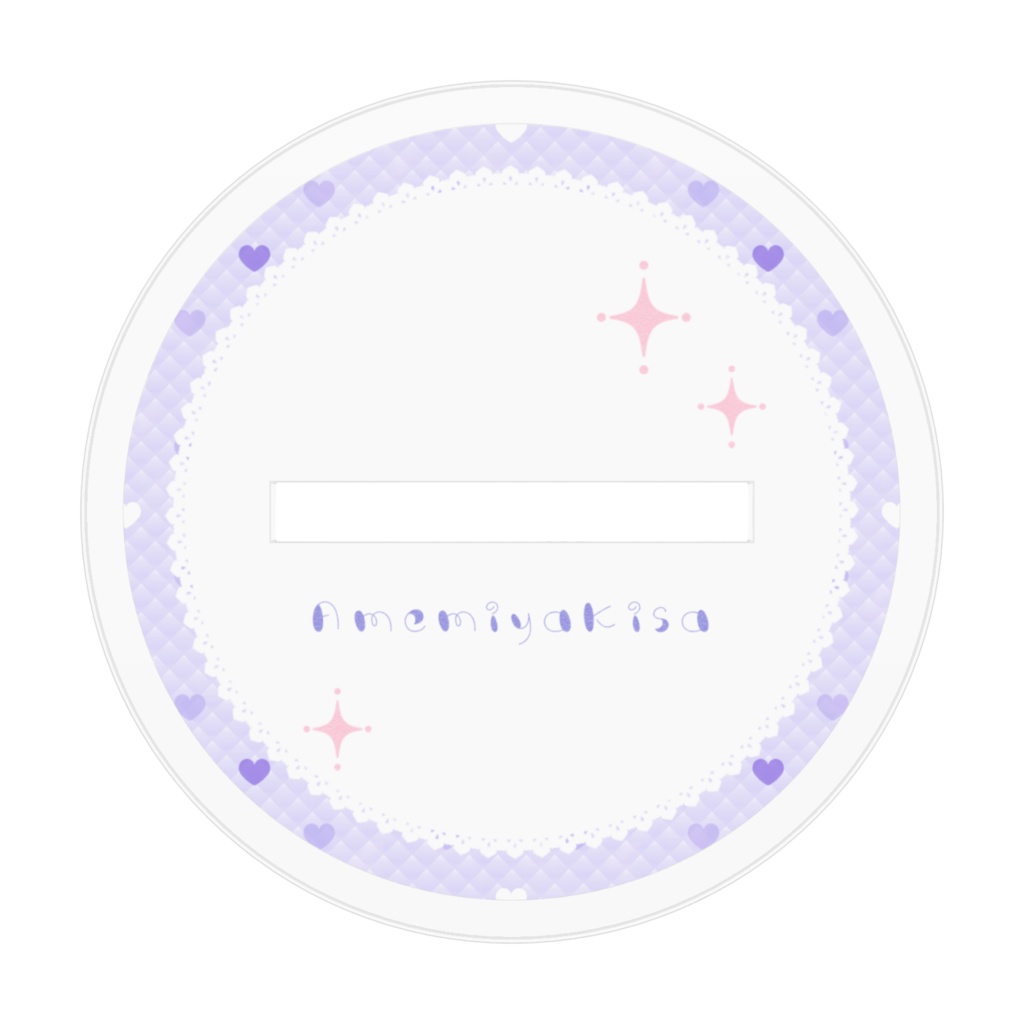 【2025年6月】アクリルスタンド(ウエディング雨宮ちゃん)