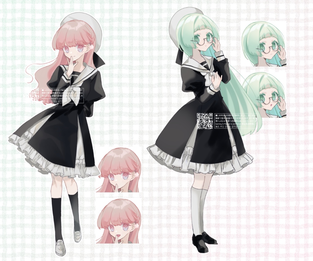 【無料版あり】同じ制服の立ち絵素材セット「きっとあの子」