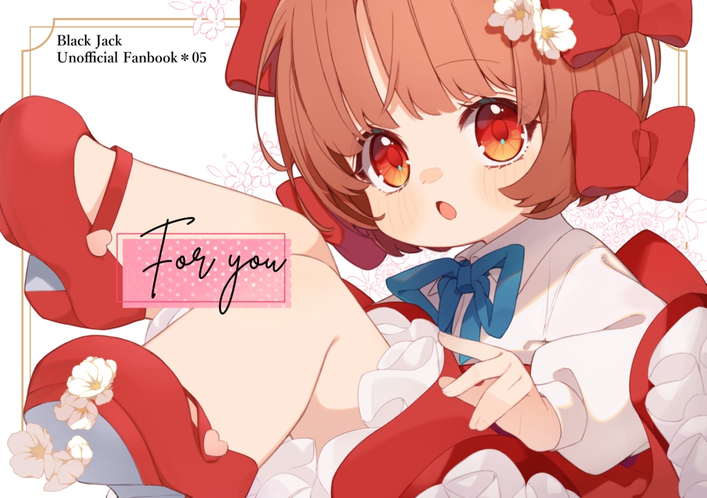 For you