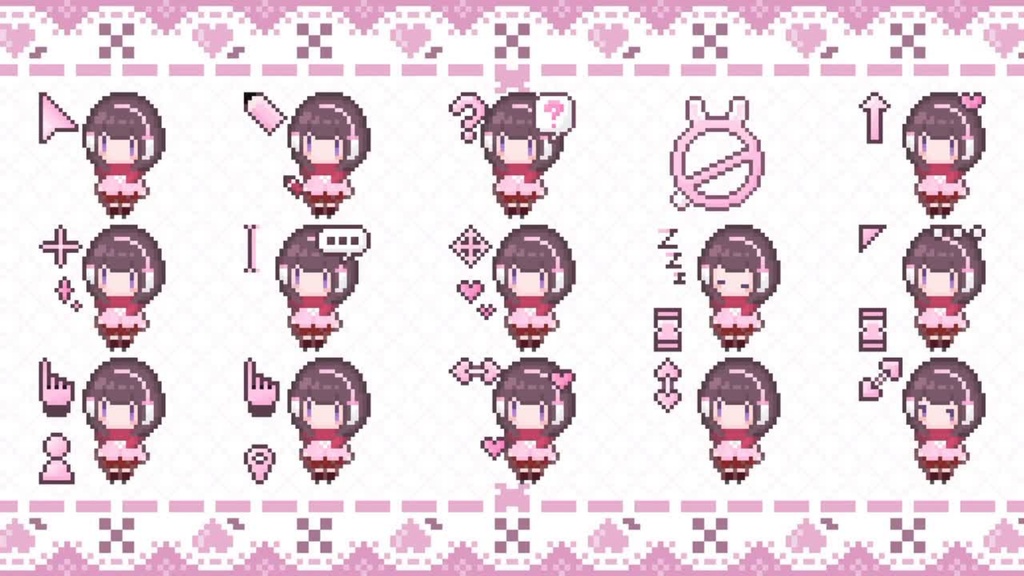 うたぼっとちゃん　動くマウスカーソル　全17種類