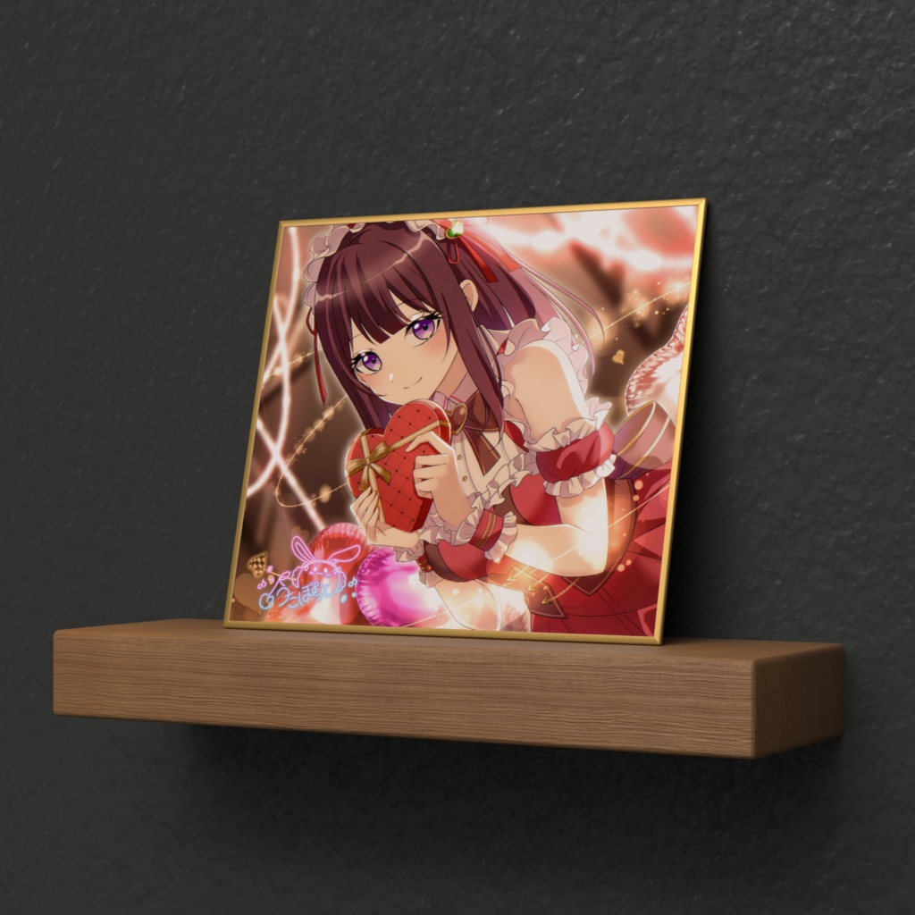 うたぼっと バレンタイン2026 サイン入り色紙