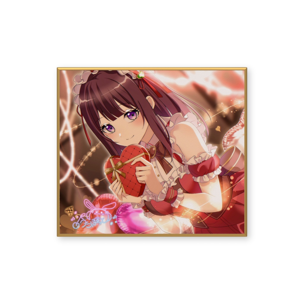 うたぼっと バレンタイン2026 サイン入り色紙